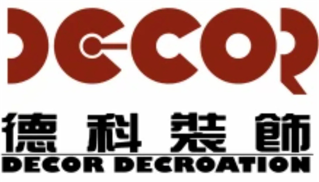 廣州辦公室裝修公裝網(wǎng)站哪個好？優(yōu)選排名前五的辦公室設(shè)計平臺！