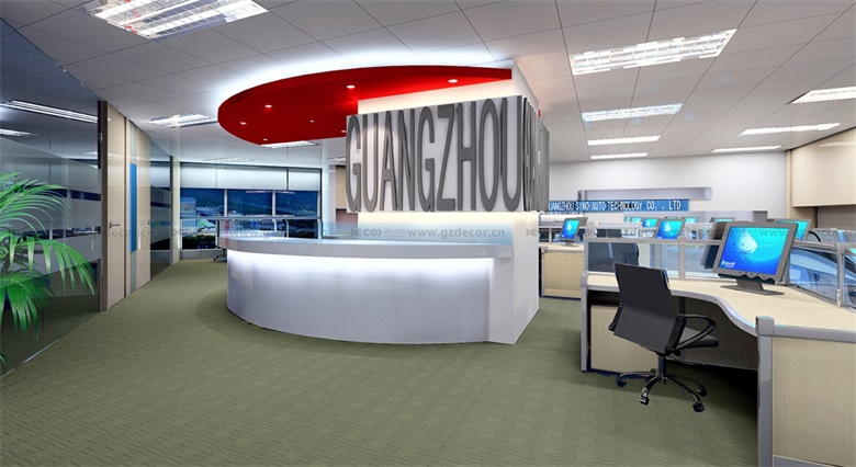 辦公室裝修中，如何選擇合適的聲音吸收材料