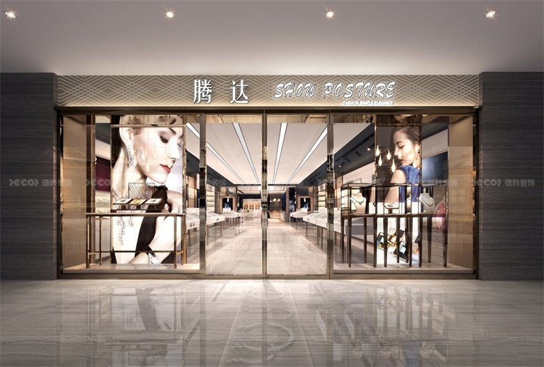 辦公室裝修中，如何選擇合適的辦公室員工培訓(xùn)室設(shè)計(jì)