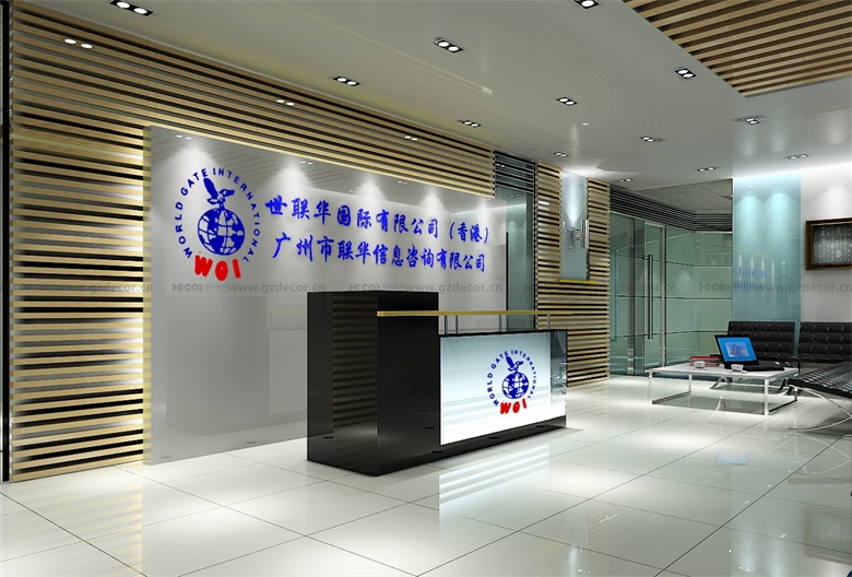 封閉式辦公室裝修中，如何設(shè)計合適的辦公室標(biāo)識和指示牌