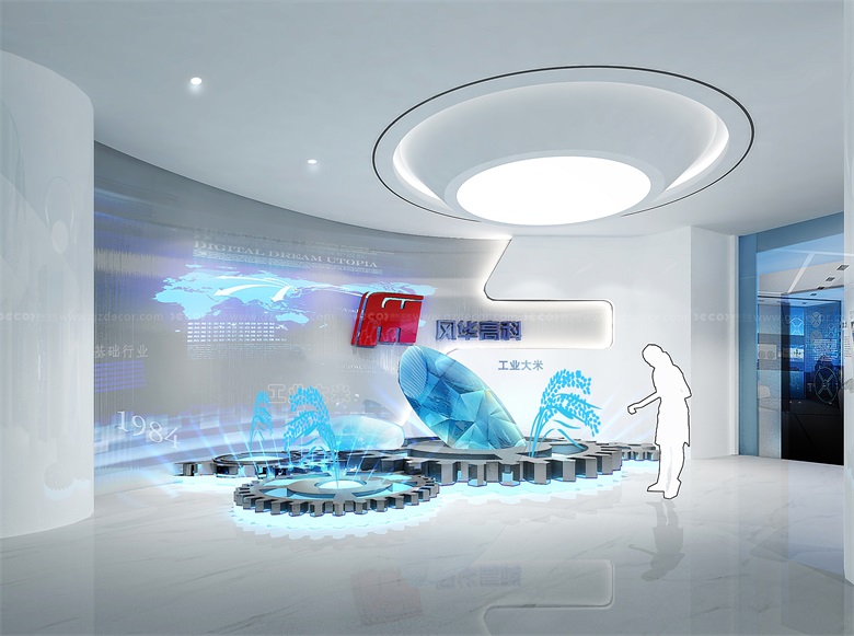 封閉式辦公室設(shè)計中，如何提供符合法規(guī)和標(biāo)準(zhǔn)的工作環(huán)境