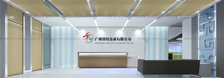 如何設計普通辦公室的健身房或休閑健身區(qū)？