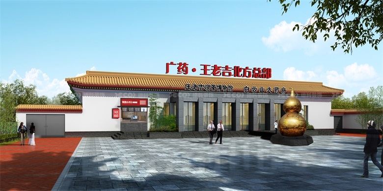 在企業(yè)展廳裝修中，如何合理利用展示面積和展位配置？