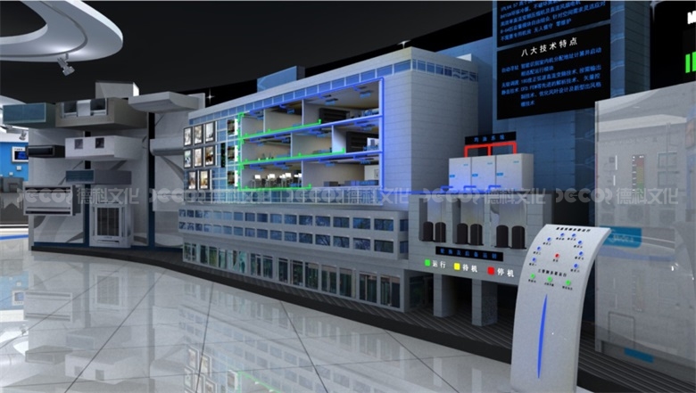 企業(yè)展廳裝修如何設(shè)計一個符合展品特點的展示墻或展示架？