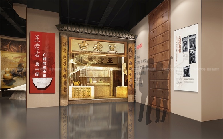 企業(yè)館設(shè)計(jì)中如何處理展示信息的可讀性和易理解性？