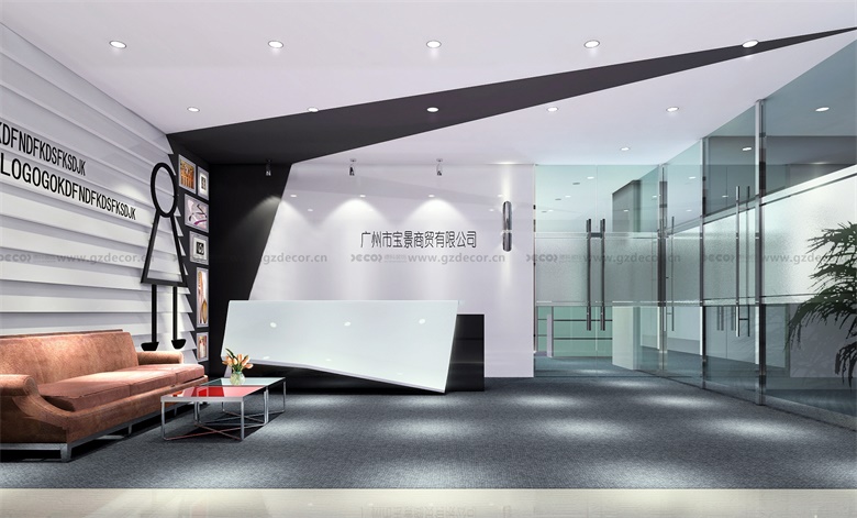 辦公室設(shè)計(jì)公司如何設(shè)計(jì)以最大化自然光的利用？