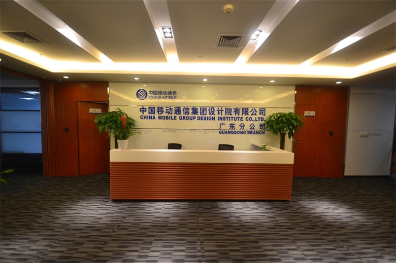 在辦公室設計平面圖時，如何考慮未來的擴展需求？