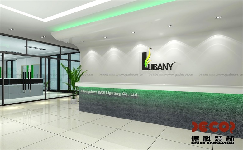 跨境企業(yè)區(qū)域總部寫(xiě)字樓設(shè)計(jì)