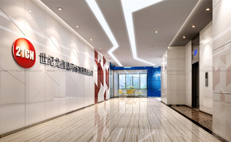 大型企業(yè)辦公室設(shè)計(jì)公司如何進(jìn)行市場(chǎng)創(chuàng)新戰(zhàn)略？