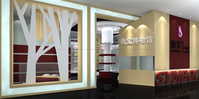 寫字樓設計公司如何應對經(jīng)濟下行的影響？