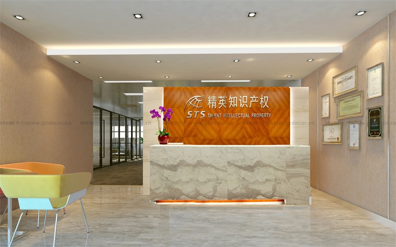 經(jīng)濟(jì)型寫(xiě)字樓裝修如何避免裝修過(guò)程中的隱性費(fèi)用？