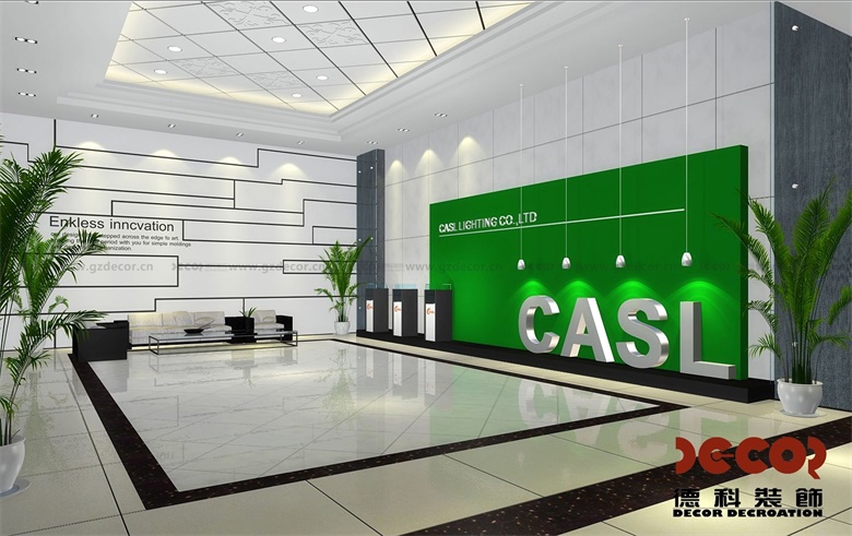 辦公室設(shè)計(jì)裝修的座位朝向有哪些風(fēng)水禁忌？