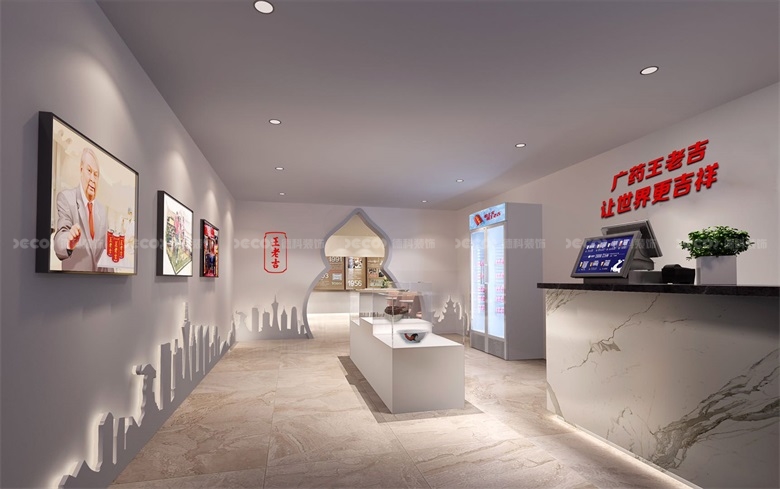 展館設(shè)計(jì)如何規(guī)避施工過程中的勞務(wù)糾紛？