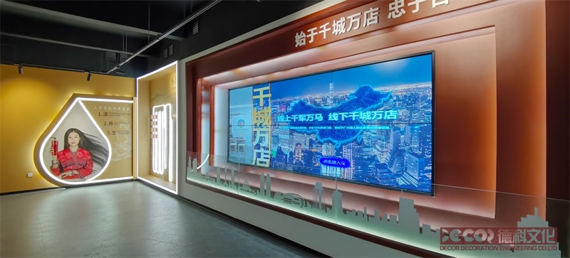 企業(yè)展廳設計如何減少展覽廳的能源消耗？