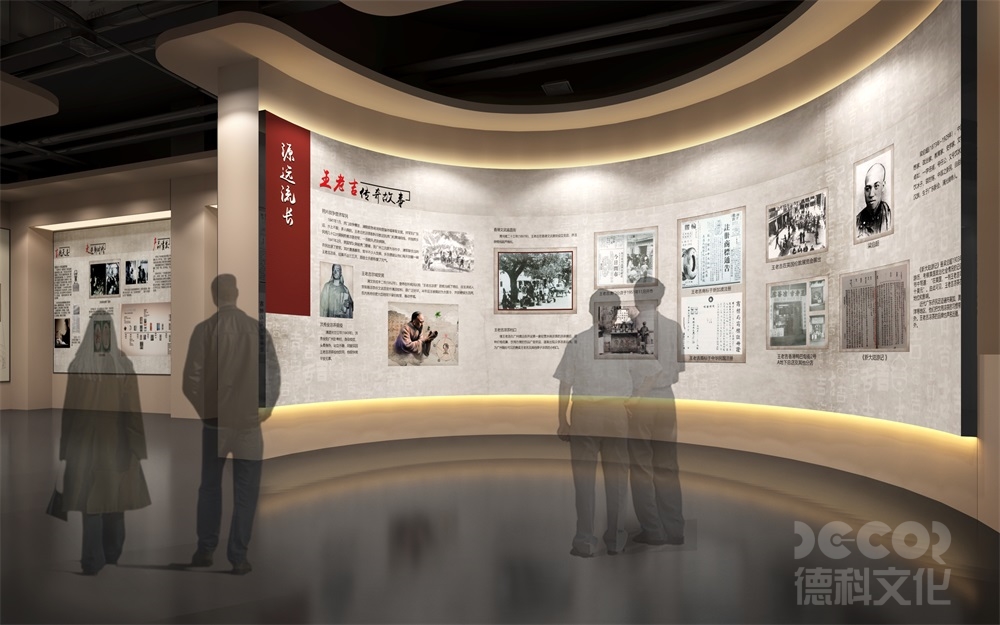 如何定義數(shù)字展廳設(shè)計(jì)的"沉浸感"指標(biāo)？