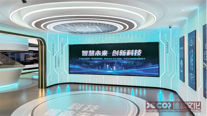 廣州展廳設(shè)計(jì)公司是否提供知識(shí)產(chǎn)權(quán)保護(hù)？