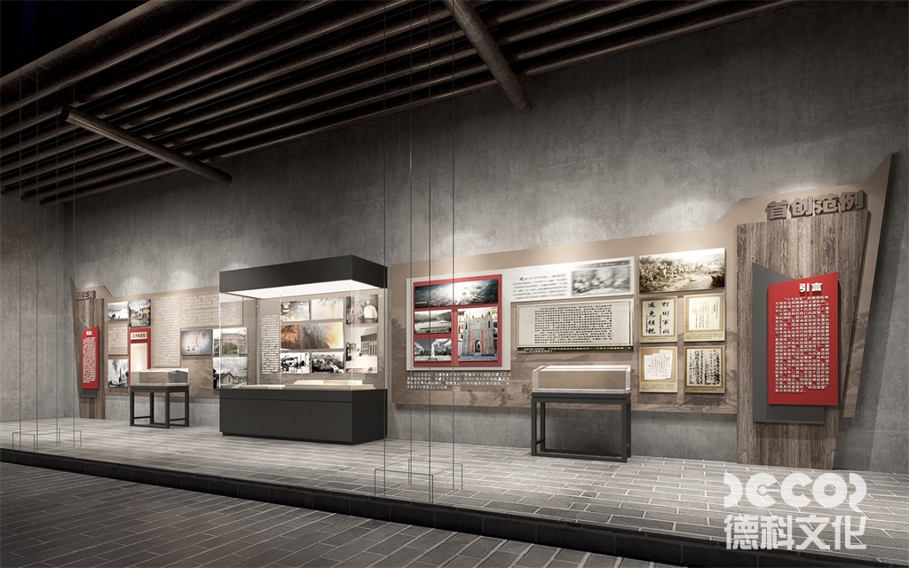 廣州展館設(shè)計(jì)公司是否提供后期維護(hù)服務(wù)？