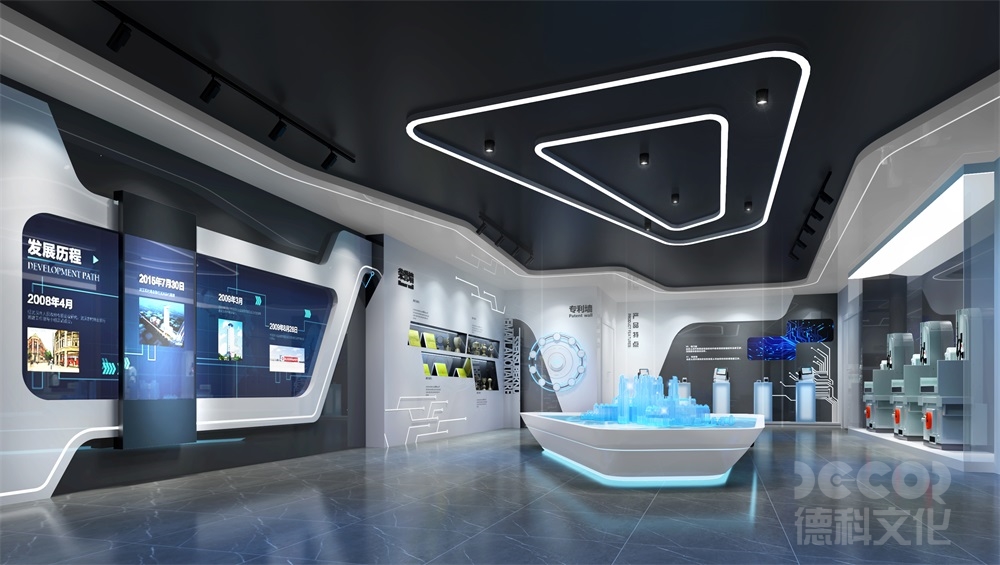 哪些展館設(shè)計(jì)項(xiàng)目可以縮減預(yù)算？