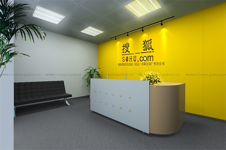 中小型辦公室裝修公司如何提升企業(yè)信用等級？